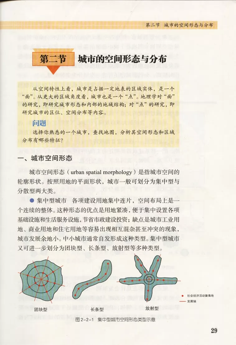 ³̰ѡĳ滮α