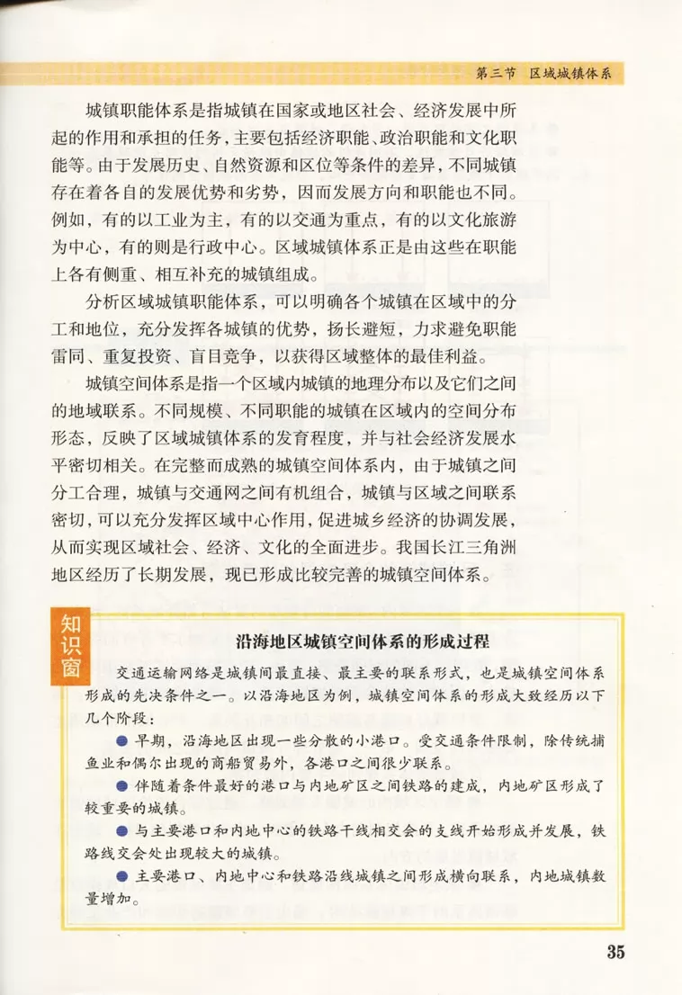 ³̰ѡĳ滮α