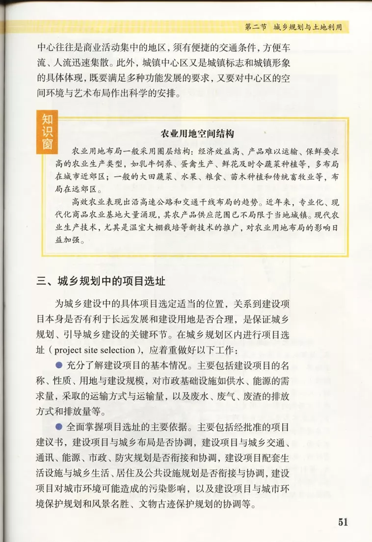 ³̰ѡĳ滮α