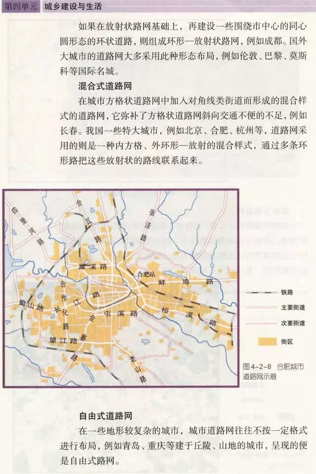 ³̰ѡĳ滮α
