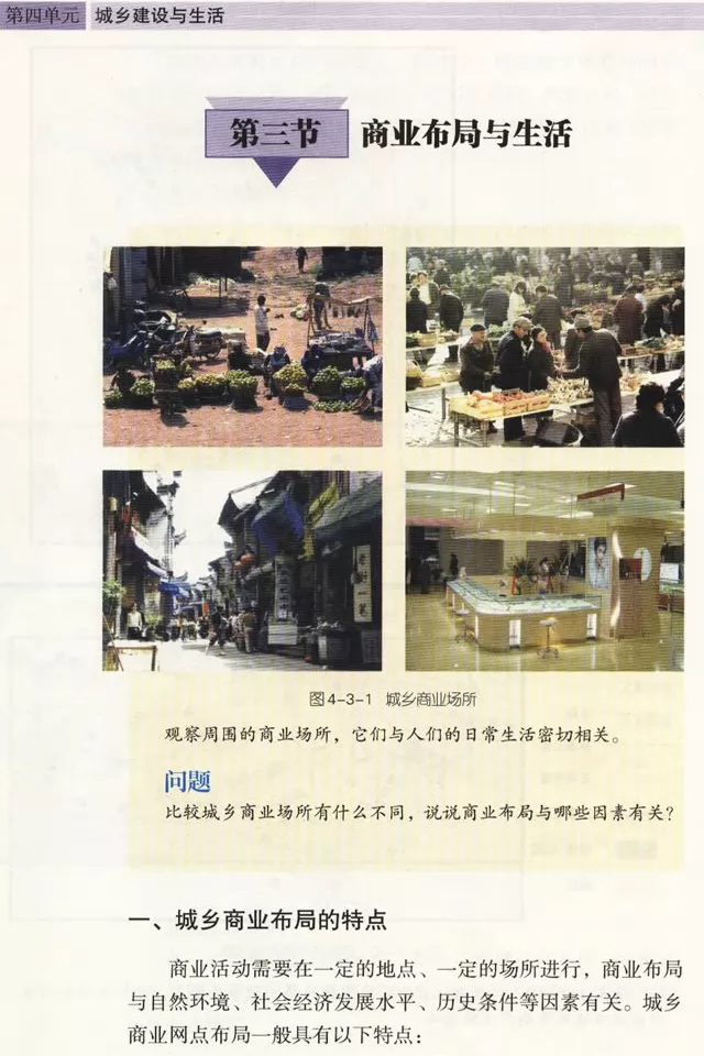 ³̰ѡĳ滮α