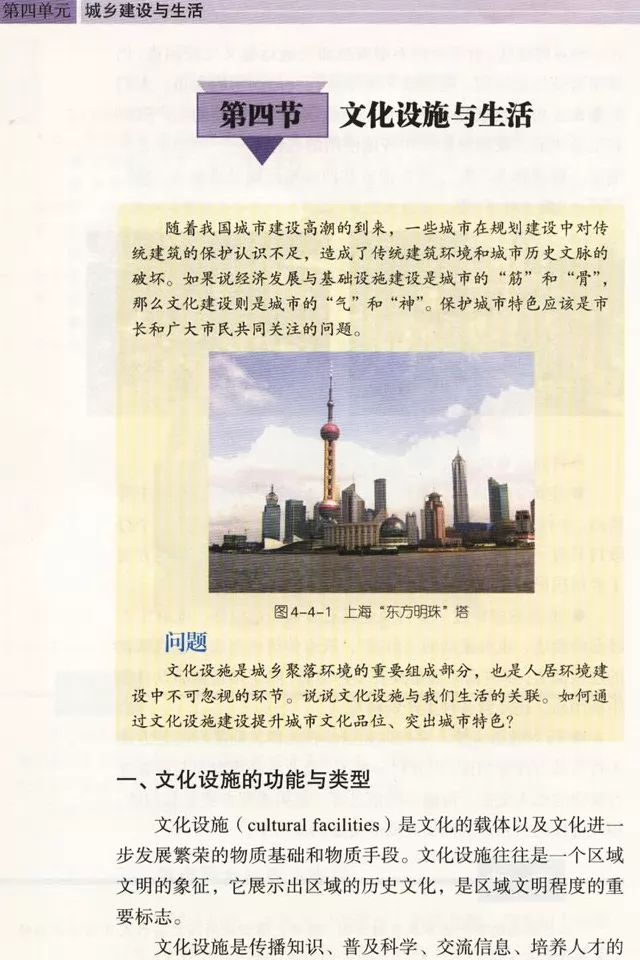 ³̰ѡĳ滮α