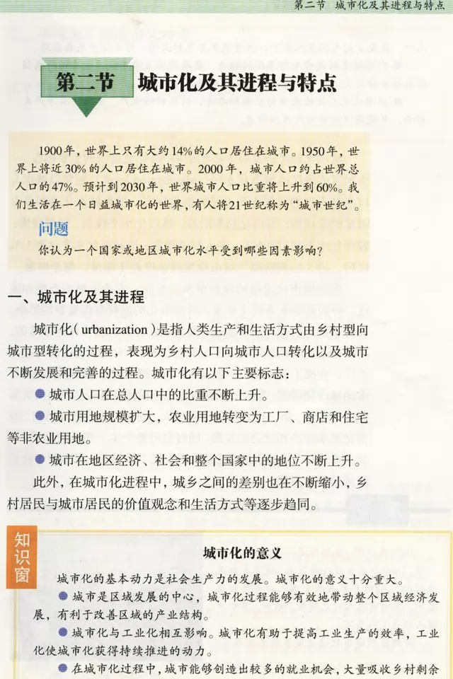 ³̰ѡĳ滮α