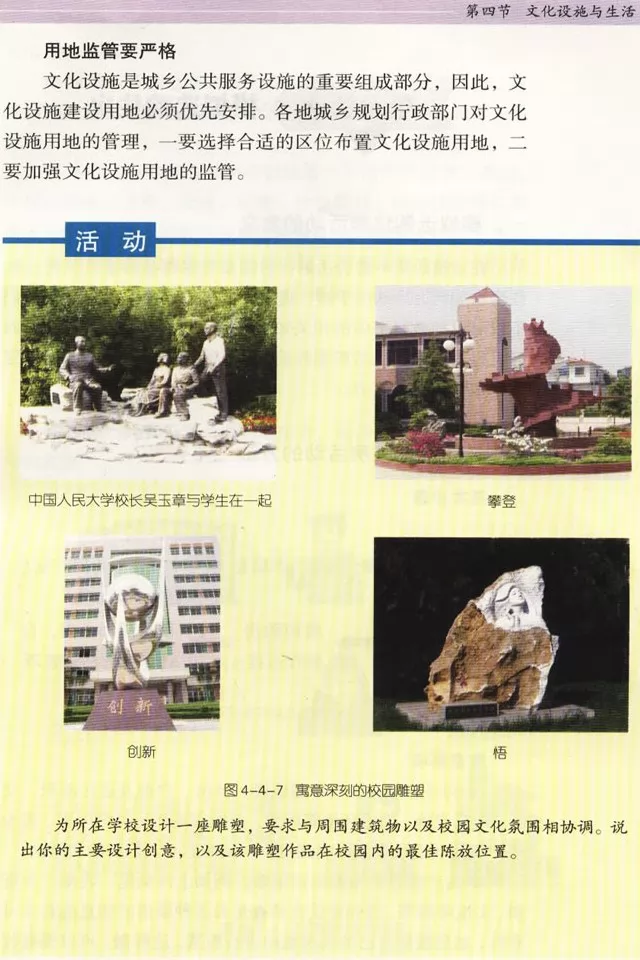 ³̰ѡĳ滮α