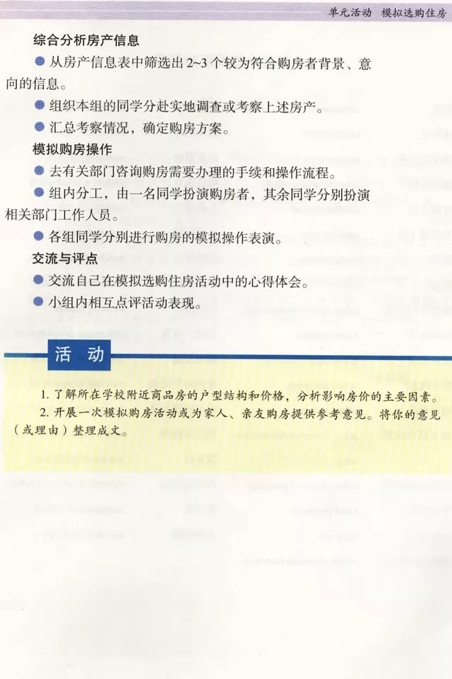 ³̰ѡĳ滮α