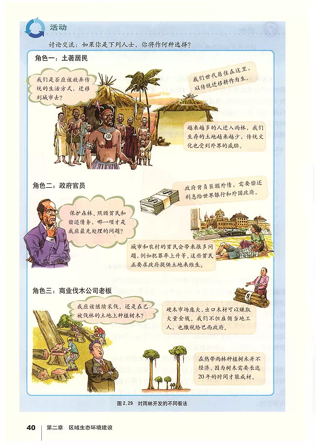 ˽̰еӿα