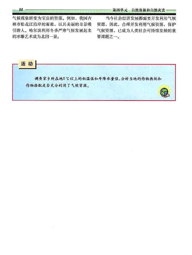 ˽̱ϲӿα