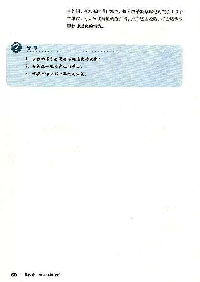 ˽̰ѡӿα