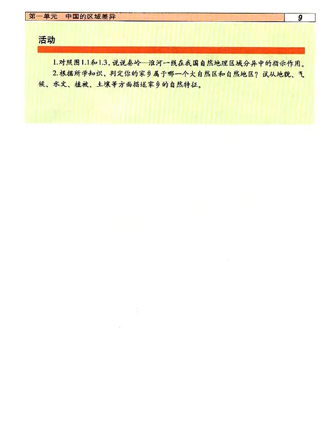 ˽ѡ޶ӿα