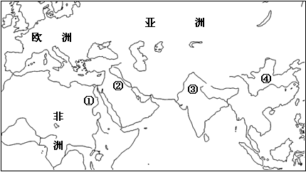 高考地理试题城市