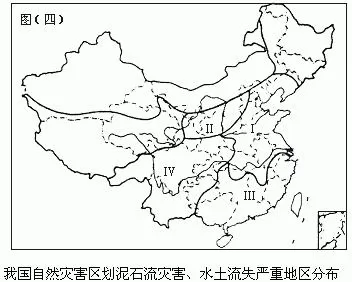 中国地理概况高考地理试题
