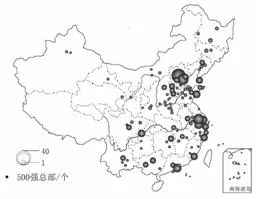 中国地理概况高考地理试题