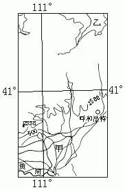 高考地理试题 地球运动