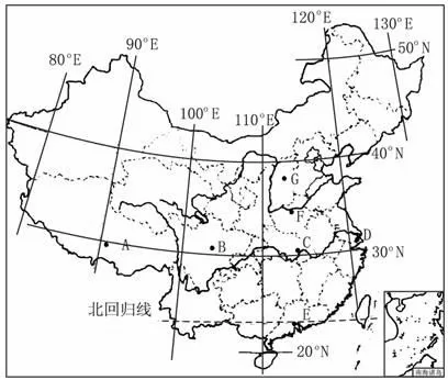 高考地理试题 地球运动