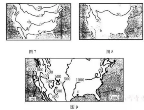 高考地理试题 大气 高考地理试题 大气