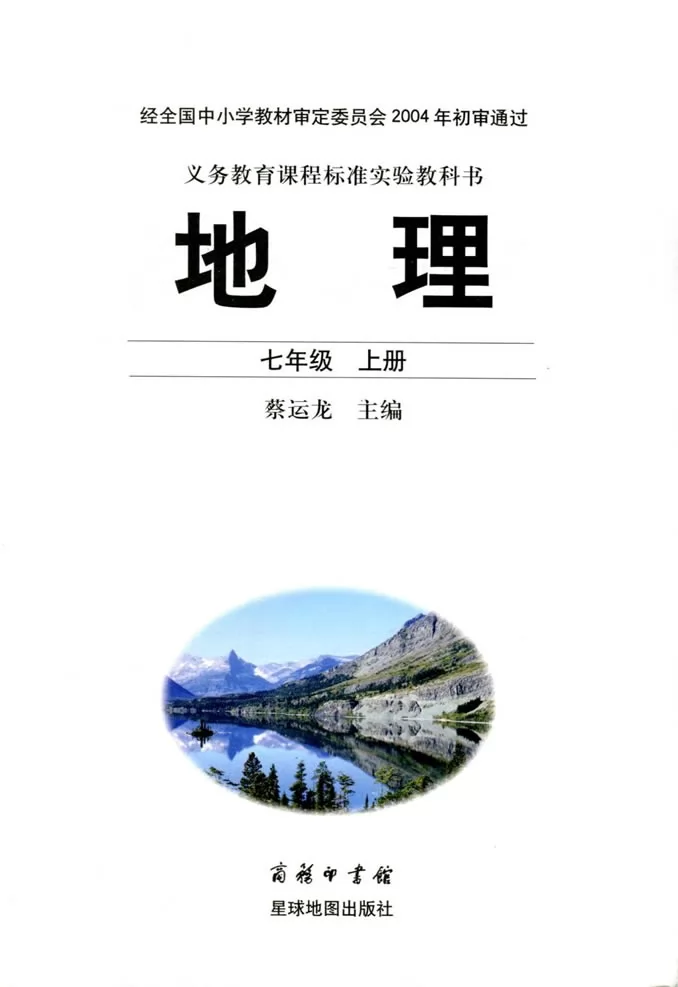 꼶̲
