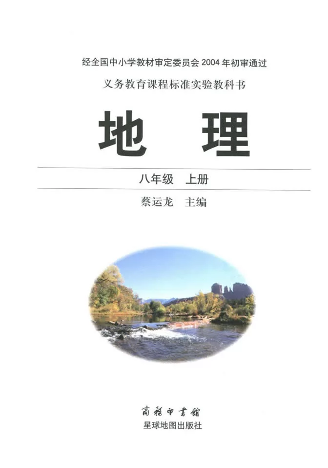 꼶̲