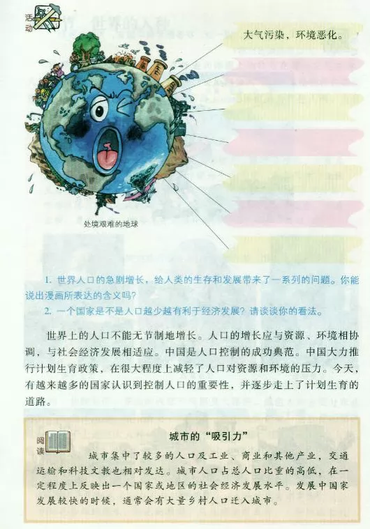 ̰꼶ϲӿα