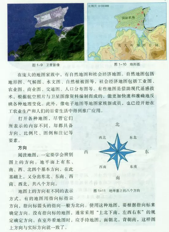 ̰꼶ϲӿα