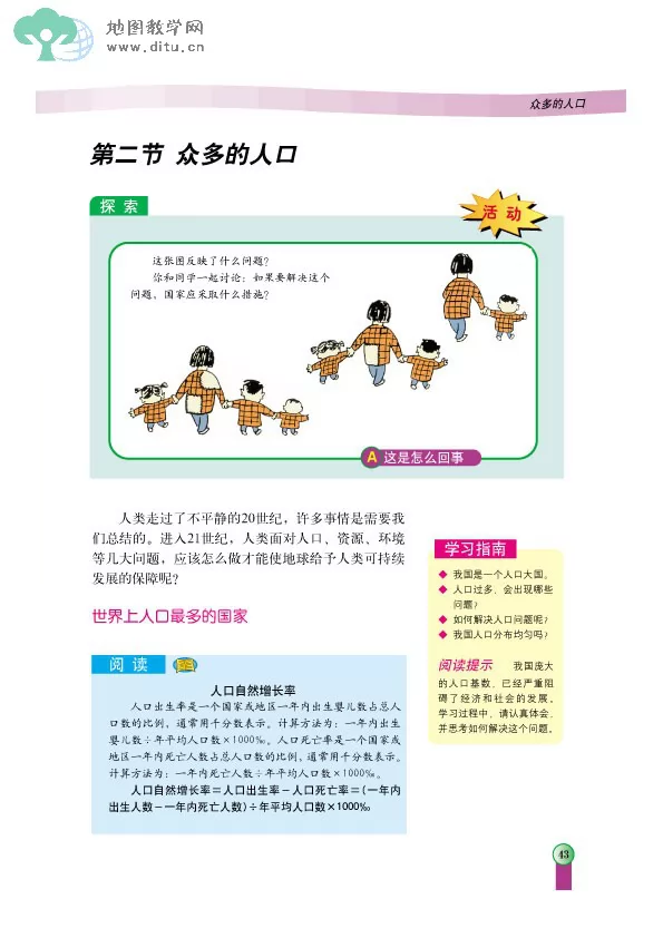 ͼ꼶ϲӿα