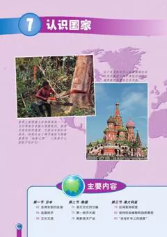   ʶ-ͼӿα 