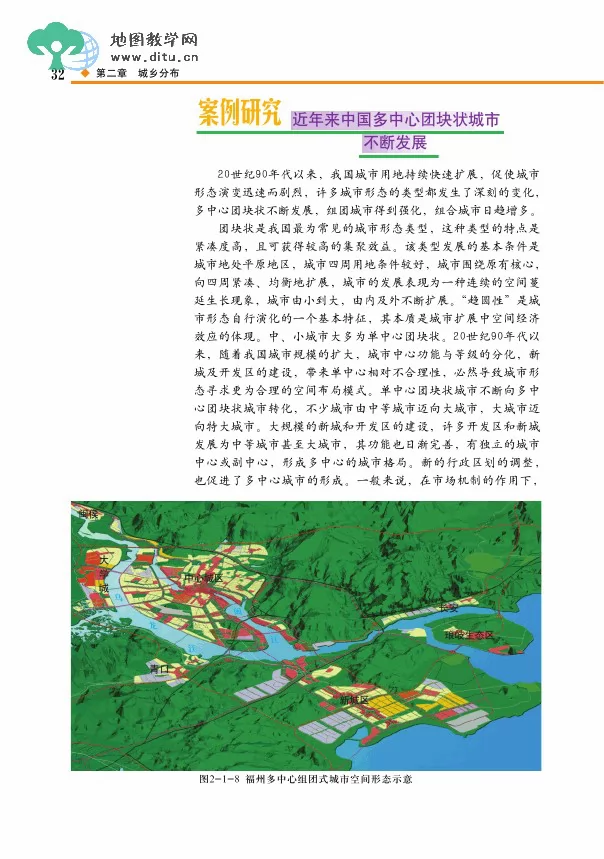 ͼѡĳ滮ӿα