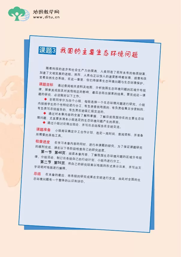 ͼѡӿα